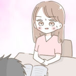 娘の個人面談で、想像しない展開になった話。【前編】